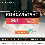 Приворот который работает называется представляет собой самую совершенную комплексную приворотную программу.  Работает она по трём направлениям:  Думай—Люби—Желай.  

Контакты Колдун Латвия для прие ...