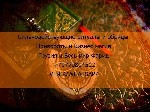 Знали ли вы,  что каждую ситуацию можно изменить,  вопрос в другом а не упустили ли вы еще свой единственный шанс.  

Я владею древними знаниями,  благодаря которым я стараюсь разрешать разнообразны ...