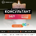 Другое объявление но. 68766: Муссульманская Магия На Деньги Вьетнам