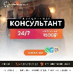 Другое объявление но. 68675: Вернуть Преданность:  :  :  Магия Болгария