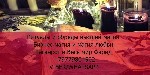 Задавались ли Вы вопросом почему я? Почему это произошло именно со мною? К сожалению у каждого могут произойти события которые могут измегить ваши жизнь в корне,  но с помощью моей магической практике ...