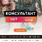 Я - Дариан Маг Колдун,  страж предковых навыков,  собственник силы,  что покоится в веках.  Я знаю твою душу,  твои стремления,  твою боль.  Я знаю дорога которая может исправить твою жизнь.  

Ты с ...