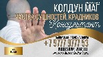 Другое объявление но. 68936: Снять Рассорки Китай