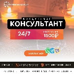 Сильный черный приворот который действительно работает который называют чаще всего являеться комплексным приворотом.  Работает она по трём направлениям:  Люби-Желай-Думай.  

Мои контакты для записи ...