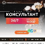 Другое объявление но. 71337: Сильная Муссульманская Магия Израиль