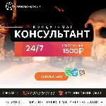 Другое объявление но. 70298: Мощная Муссульманская магия на Влечение США