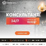 Я - Дариан Маг Колдун,  хранитель старозаветных навыков,  обладатель силы,  что покоится в веках.  Я вижу твою душу,  твои стремления,  твою боль.  Я знаю путь который может изменить твою жизнь.  

 ...