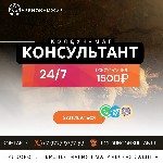 Другое объявление но. 68818: Сильная Муссульманская Магия Латвия