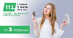 Кредит готівкою під заставу нерухомості Київ.  Кредит під заставу квартири Київ.  Кредит під заставу квартири без довідок та поручителів Київ.  Гроші під заставу квартири Київ.  Гроші в кредит без дов ...